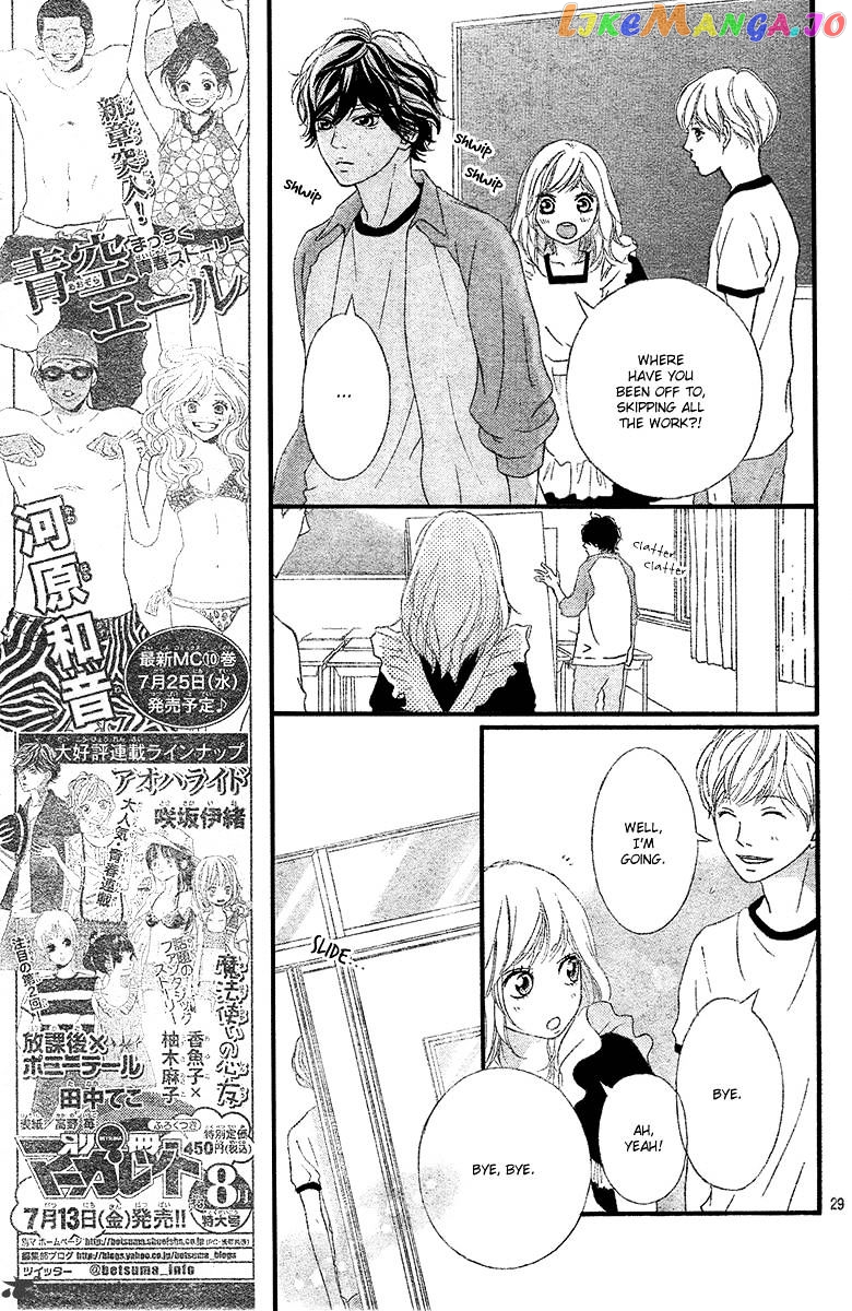 Ao Haru Ride, Chapter 18 image 29